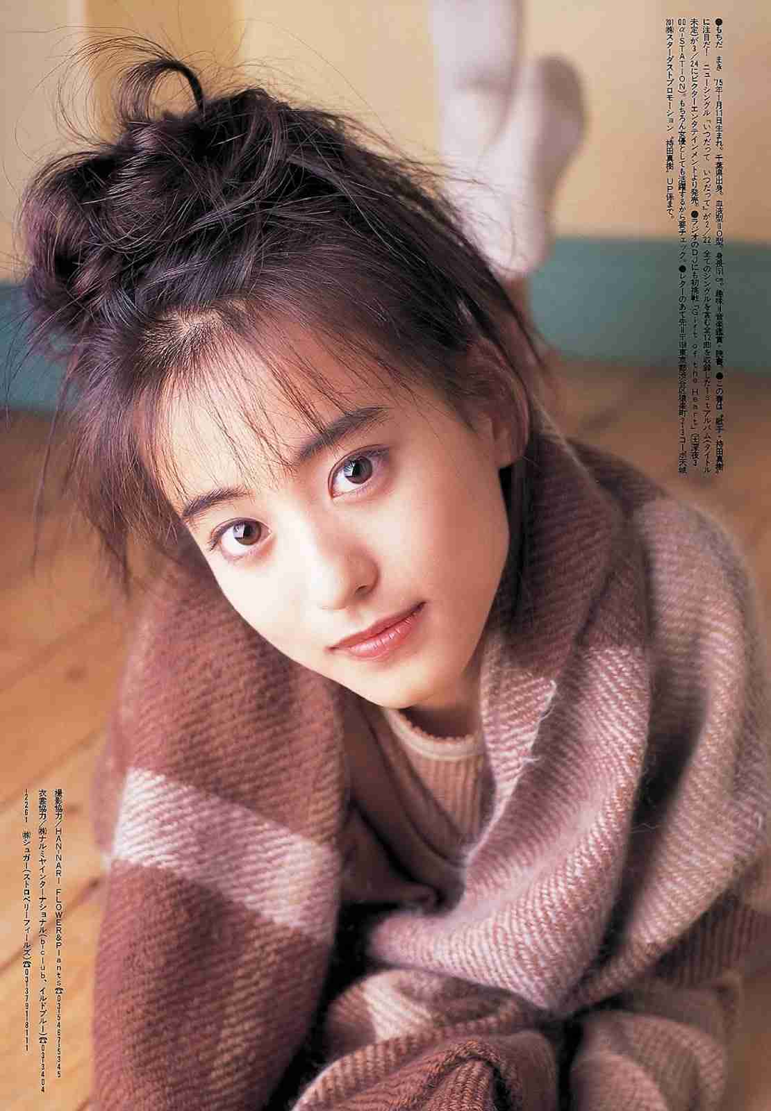 アラフォー以上の人なら知っている人がいるかもしれない今はテレビに出ていない俳優・女優 Part3