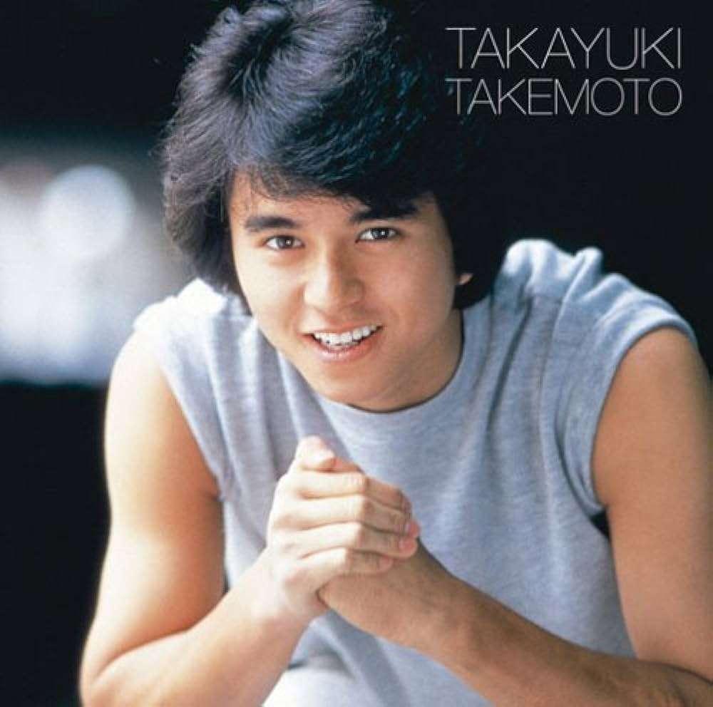 アラフォー以上の人なら知っている人がいるかもしれない今はテレビに出ていない俳優・女優 Part3