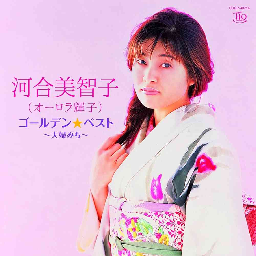 アラフォー以上の人なら知っている人がいるかもしれない今はテレビに出ていない俳優・女優 Part3