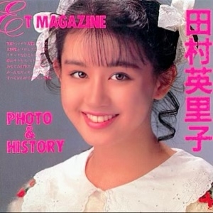アラフォー以上の人なら知っている人がいるかもしれない今はテレビに出ていない俳優・女優 Part3