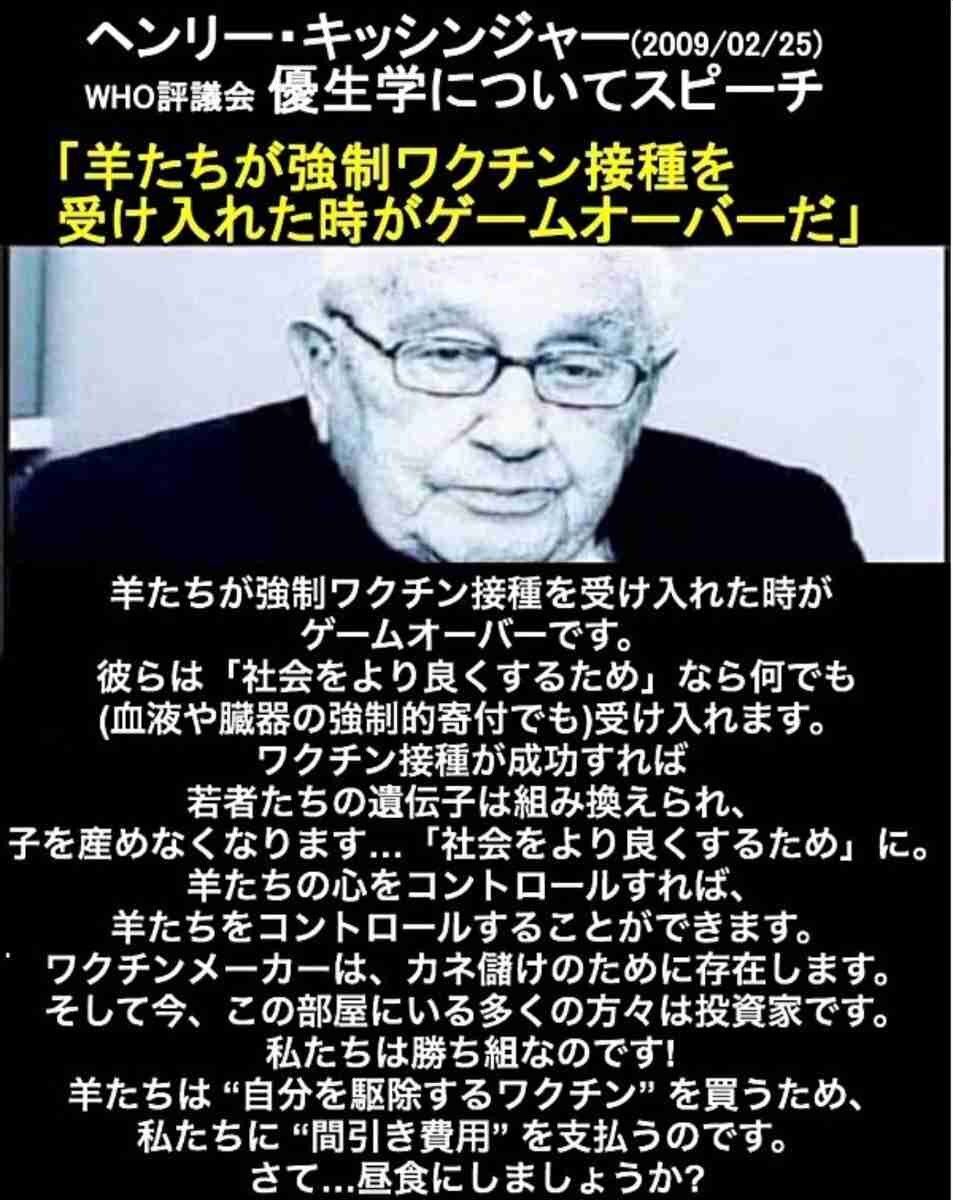 不思議な力がある方 part32
