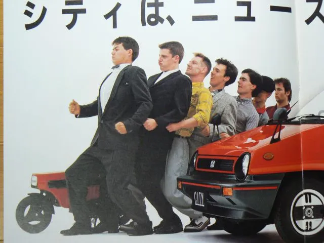 【閲覧注意】「ムカデ人間」シリーズを語らない?part7