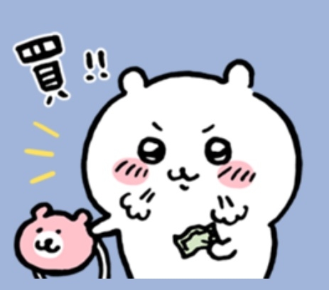 フラグメントケース