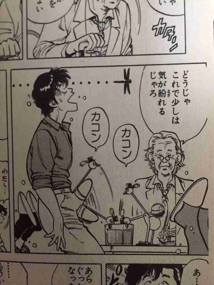 今の時代だとアウトだと思われる漫画・アニメの描写