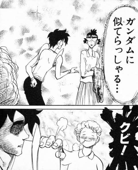 今の時代だとアウトだと思われる漫画・アニメの描写