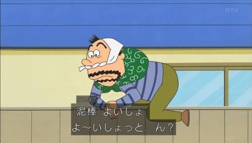 今の時代だとアウトだと思われる漫画・アニメの描写