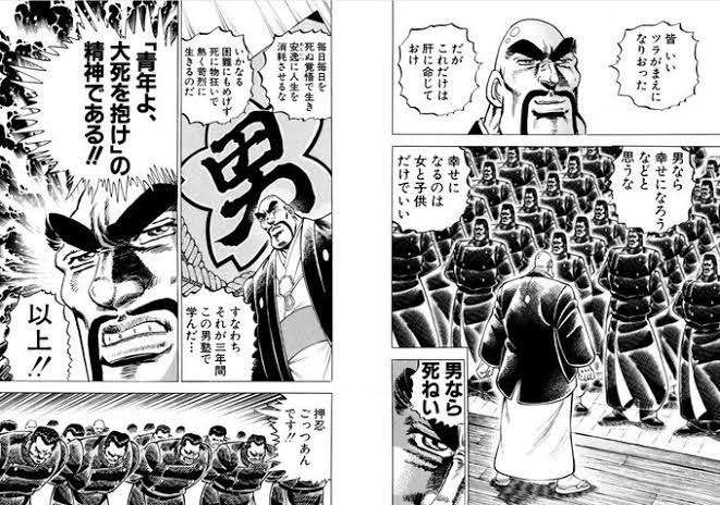 今の時代だとアウトだと思われる漫画・アニメの描写
