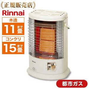 今、お使いのファンヒーター、ストーブ何年経ってますか？