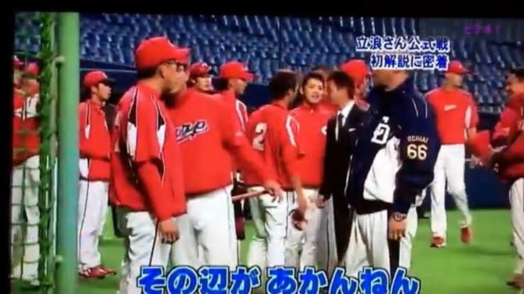 藤浪晋太郎　批判の声に持論展開「自分の人生に関係ない人が言ってることを気にしたって、何の特にもならない」