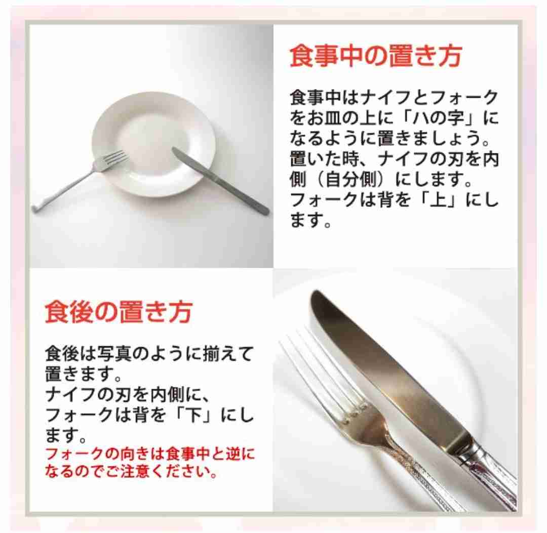 子供2人を連れてトイレへ行ったら 同様の『店員のミス』で悲しんだ人多数