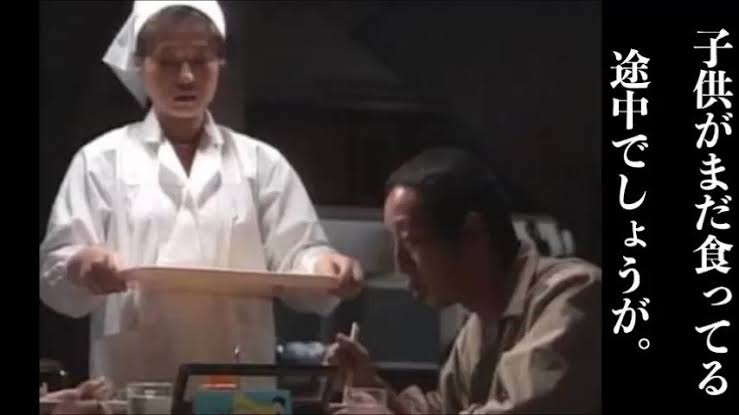 子供2人を連れてトイレへ行ったら 同様の『店員のミス』で悲しんだ人多数