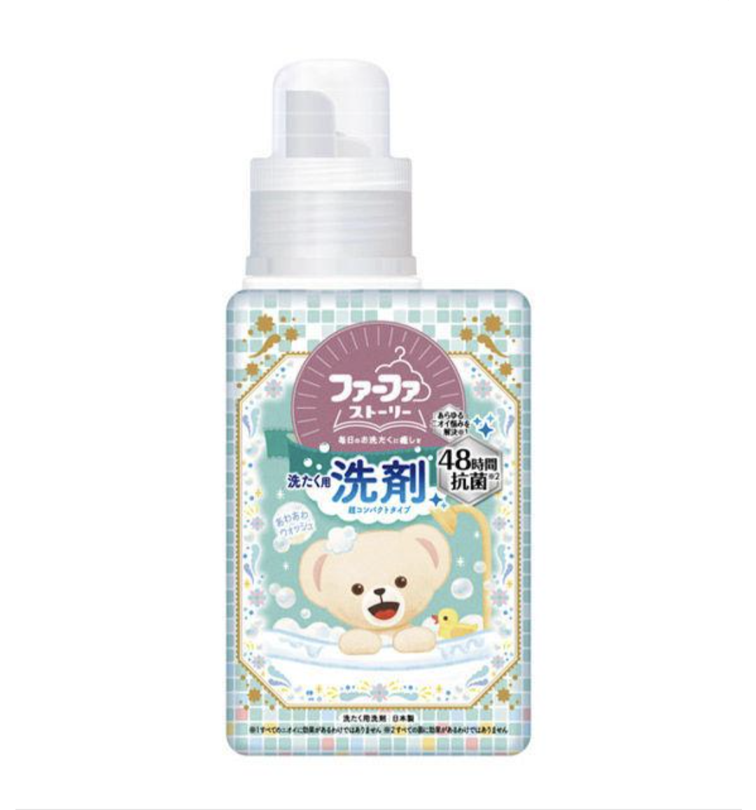 香水以外で香りが大好きなもの【ヘアケア・ボディケア・柔軟剤etc】