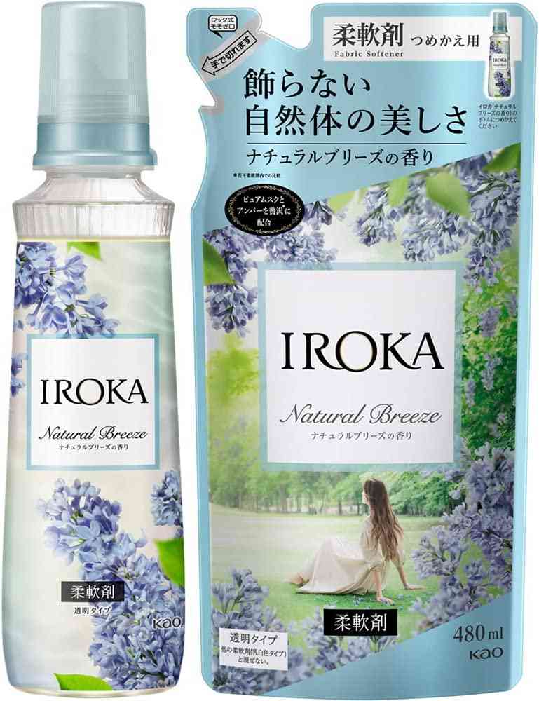 香水以外で香りが大好きなもの【ヘアケア・ボディケア・柔軟剤etc】