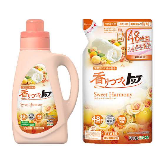 香水以外で香りが大好きなもの【ヘアケア・ボディケア・柔軟剤etc】
