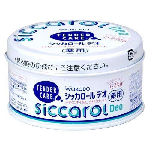 香水以外で香りが大好きなもの【ヘアケア・ボディケア・柔軟剤etc】