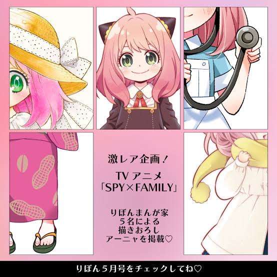 今では男性作家が女性向け漫画でほぼ活躍できなくなった理由