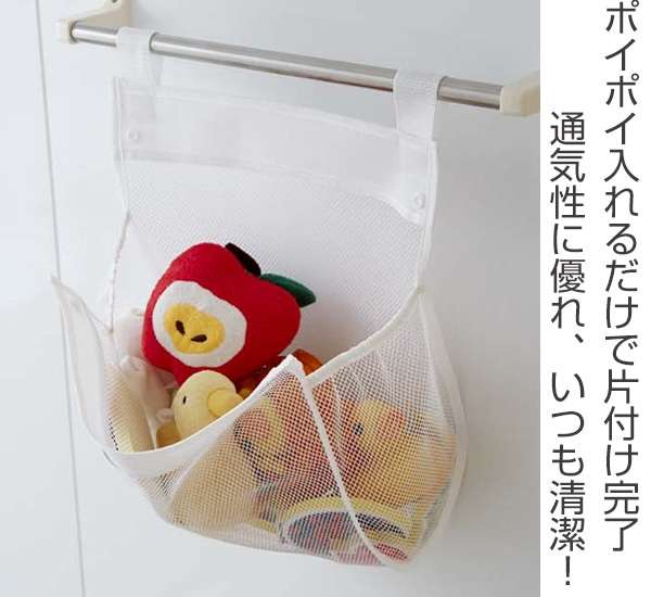 洗濯ネット干す?干さない?