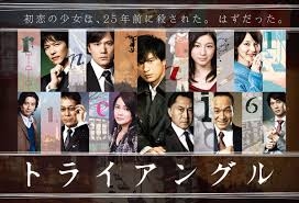 広末涼子 不倫休業中にオファー殺到も…事務所社長が通告した「女優復帰への条件」