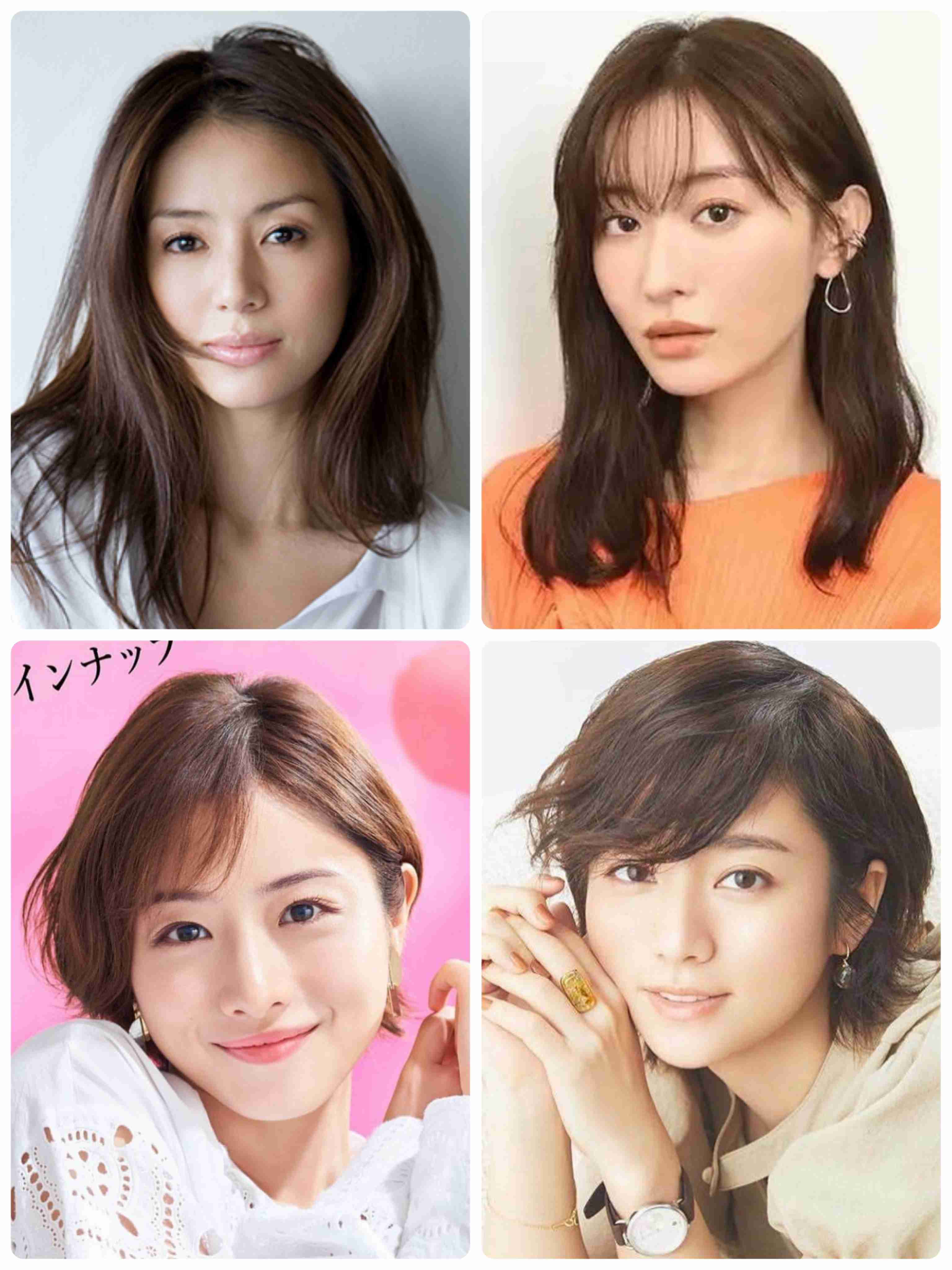 好きな顔4人集めてみた！【女性編】part10