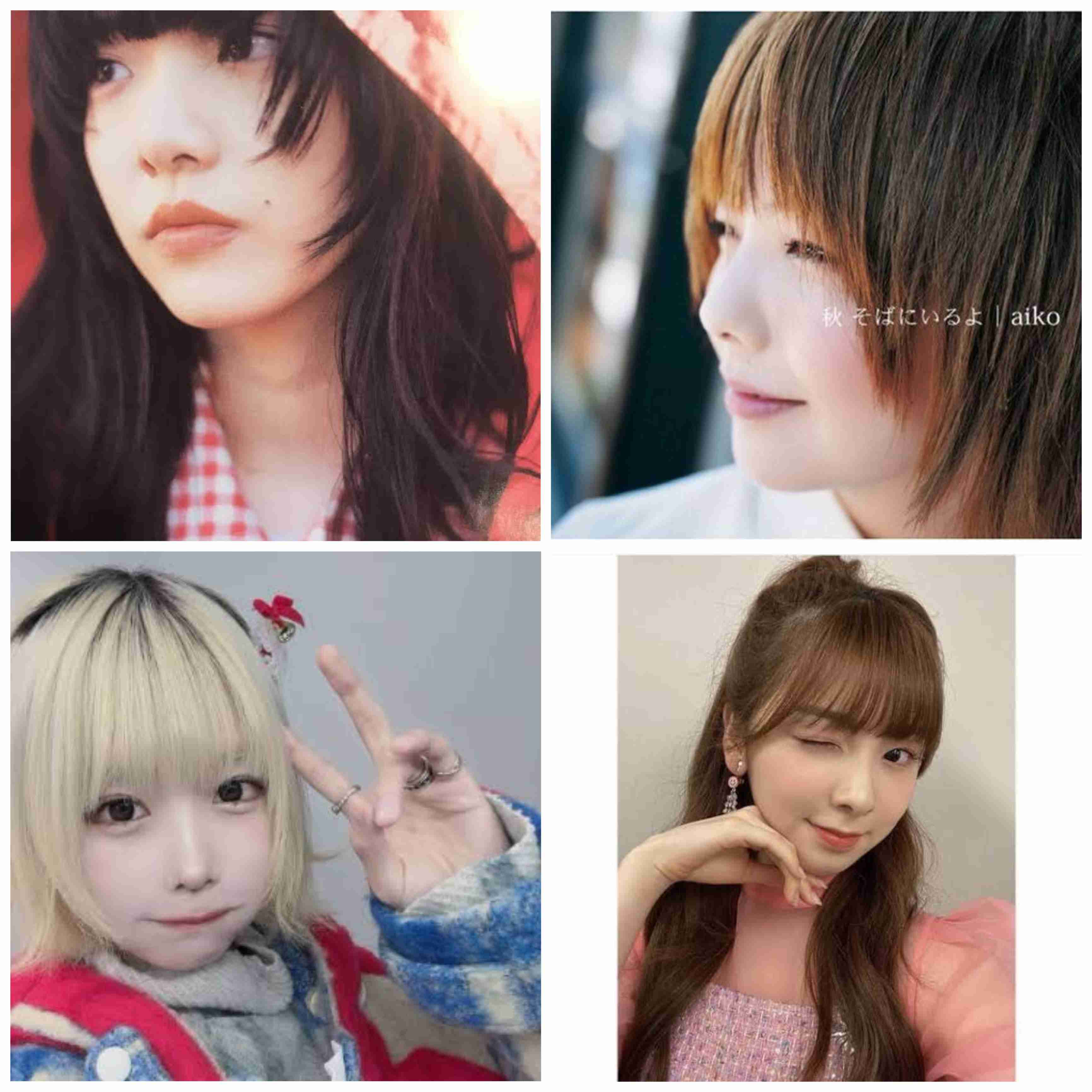 好きな顔4人集めてみた！【女性編】part10