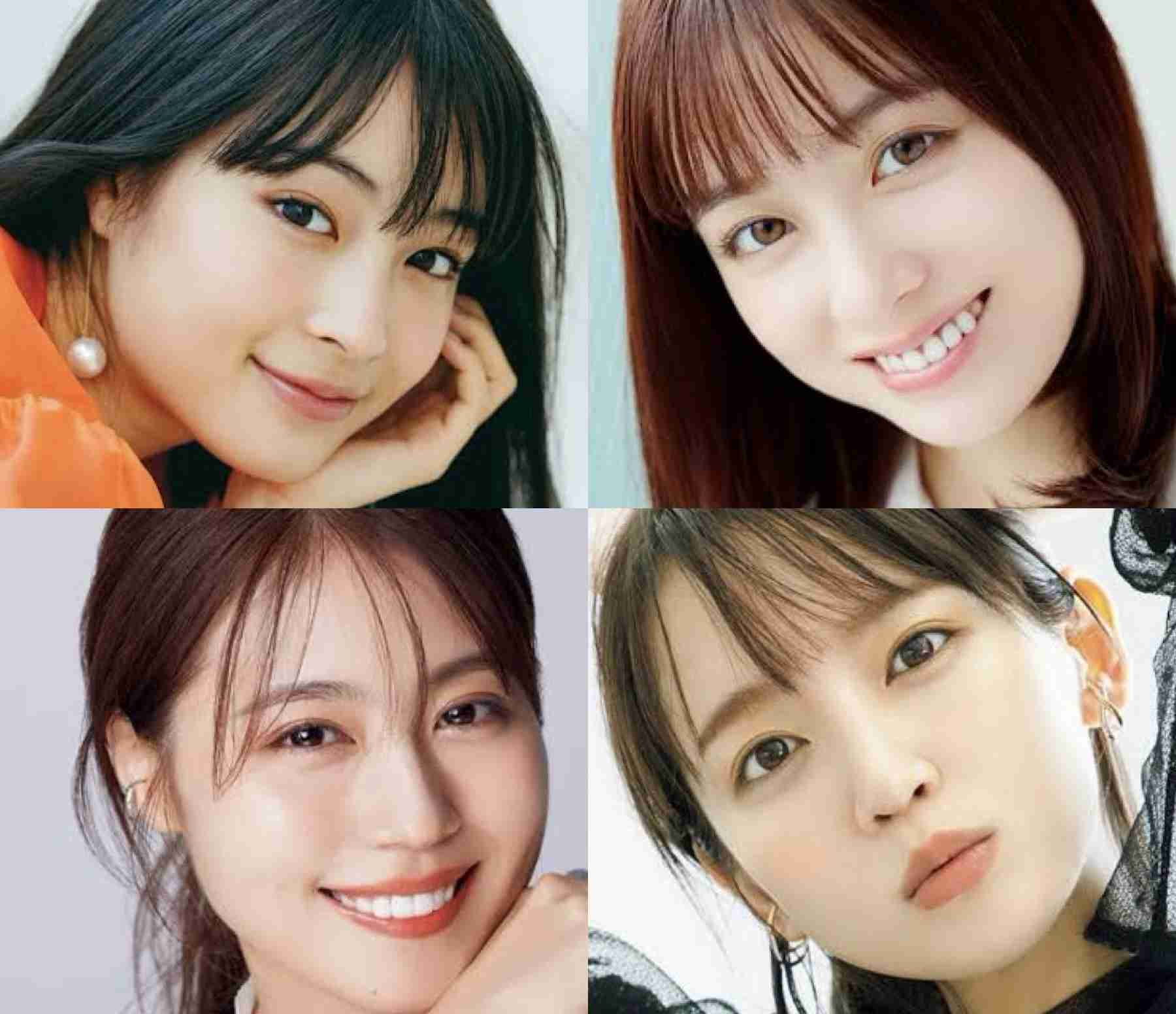 好きな顔4人集めてみた！【女性編】part10
