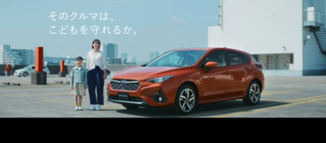 ダイハツ乗ってる人