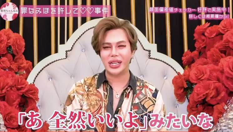 自分の代で家系が途絶える