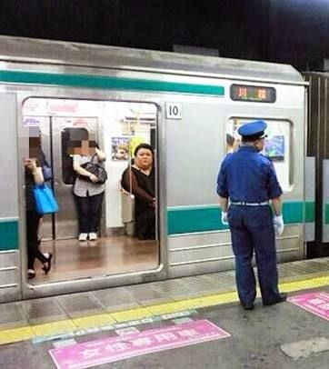 今年泊まりの旅行行かなかった人