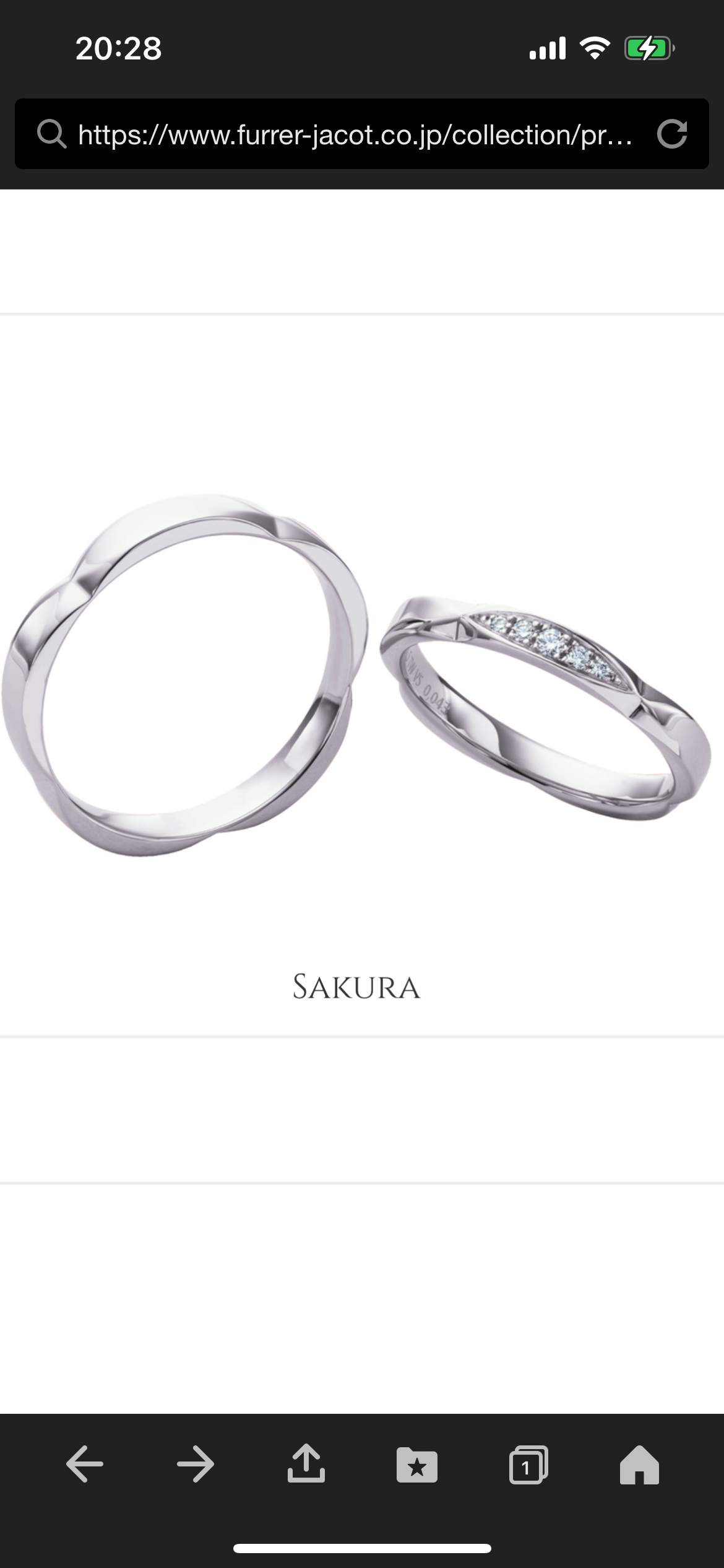 みんなの婚約指輪みせて!!!(結婚指輪も可)Part3