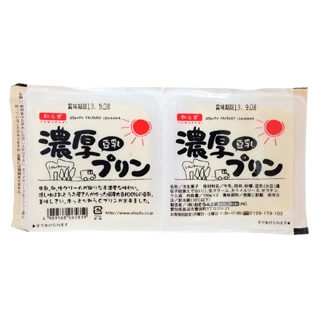 がるちゃん猫カフェ93号店開店しました♫(初めての方も大歓迎♫)