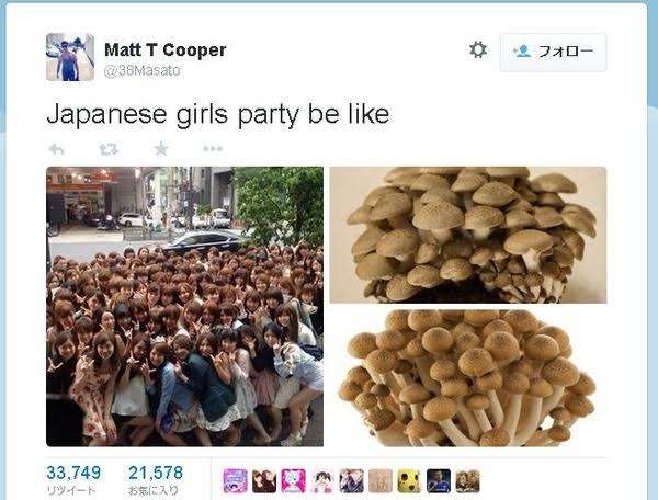 他人との持ち物の被り、どこまで気にする？