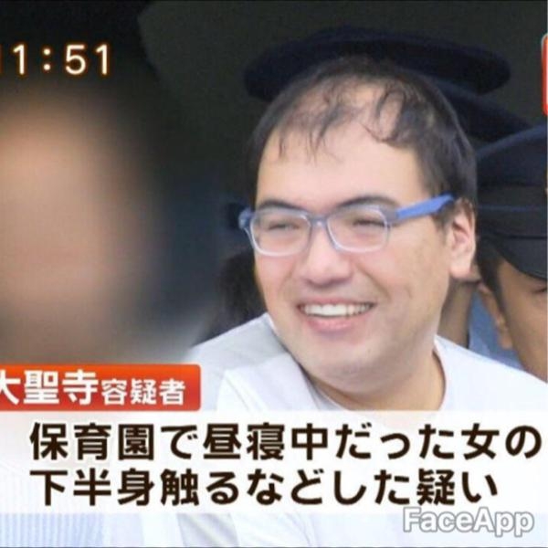 「なかなか目を覚まさない子がほとんどでバレないと…」昼寝中の女児の体を触ったか 元保育士の男(29)を逮捕 他の園児も被害にあった可能性 余罪を捜査 千葉県警
