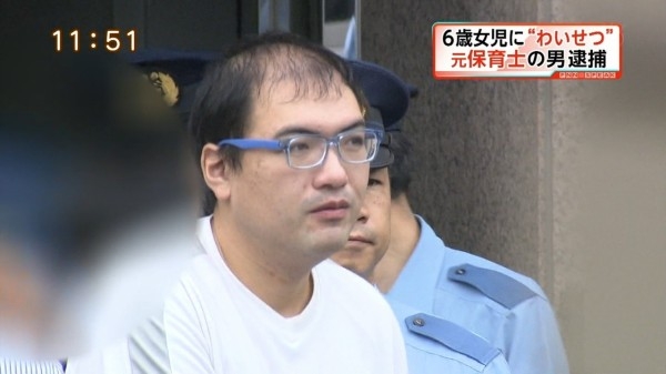 「なかなか目を覚まさない子がほとんどでバレないと…」昼寝中の女児の体を触ったか 元保育士の男(29)を逮捕 他の園児も被害にあった可能性 余罪を捜査 千葉県警