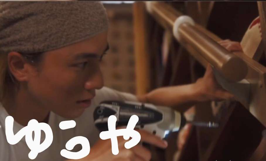 【実況・感想】ゆりあ先生の赤い糸 #09 最終回