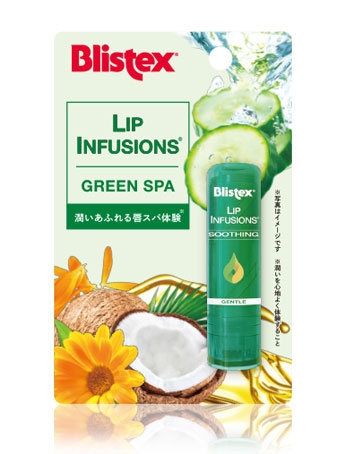 【食べ物・飲み物・雑貨etc.】レビューを聞かせてください