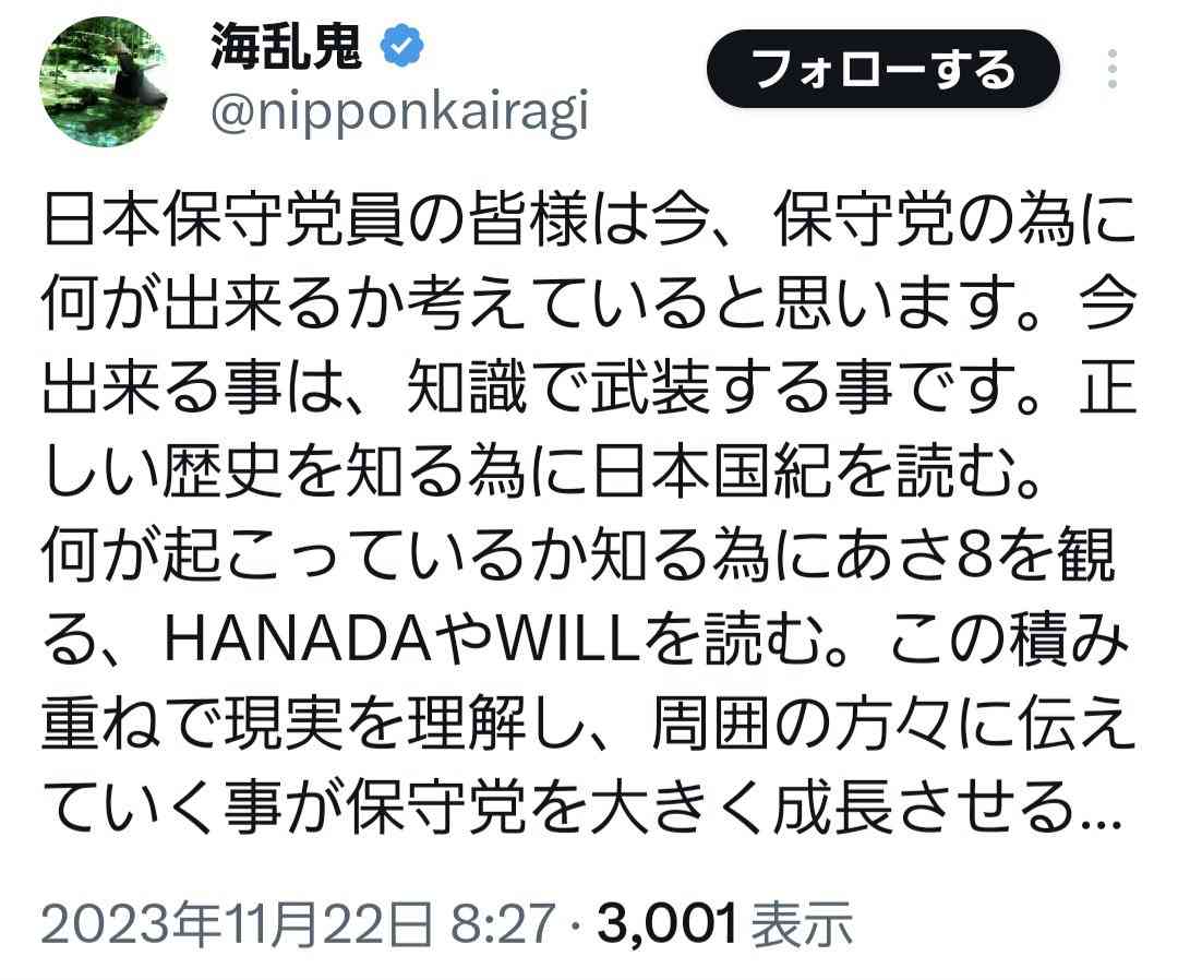 「どん兵衛」CMに登場したアンミカに賛否「前向きで好き」「購買意欲消えうせた」反響を日清食品に直撃