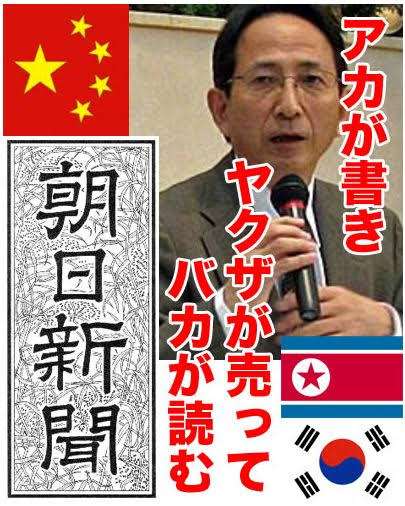 「どん兵衛」CMに登場したアンミカに賛否「前向きで好き」「購買意欲消えうせた」反響を日清食品に直撃
