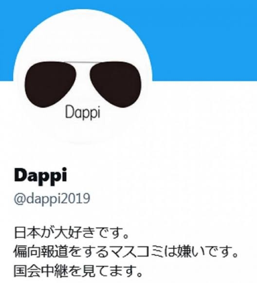 「どん兵衛」CMに登場したアンミカに賛否「前向きで好き」「購買意欲消えうせた」反響を日清食品に直撃