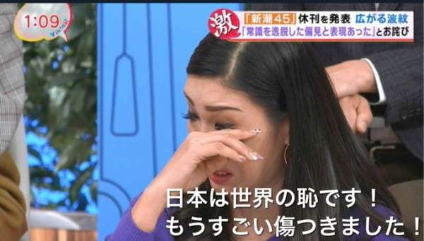 「どん兵衛」CMに登場したアンミカに賛否「前向きで好き」「購買意欲消えうせた」反響を日清食品に直撃