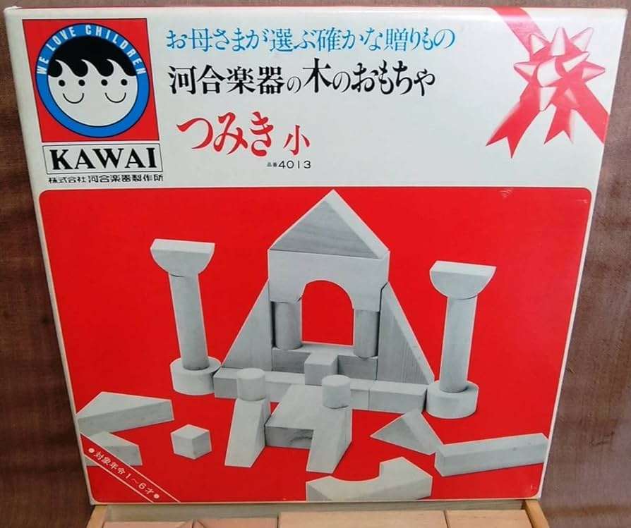 「KAWAIはYOSHIKIさんの苗字ではなく…ピアノメーカーの…」公式の衝撃的な訴えに反響「知らなかった」「すみません」