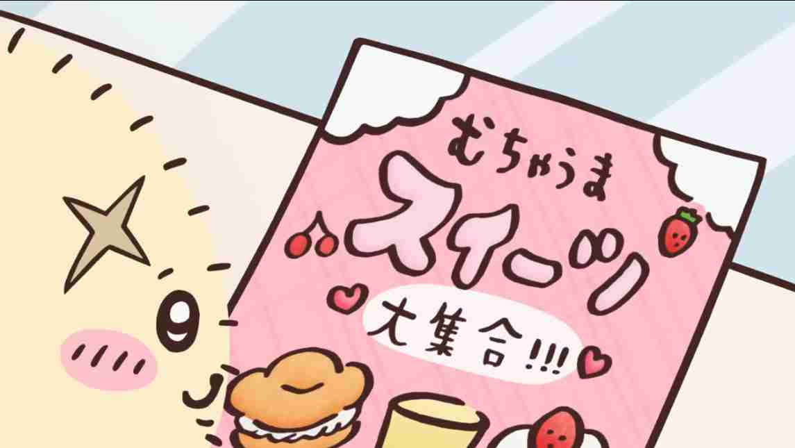 【二次元】ギャップがあるキャラが好き!