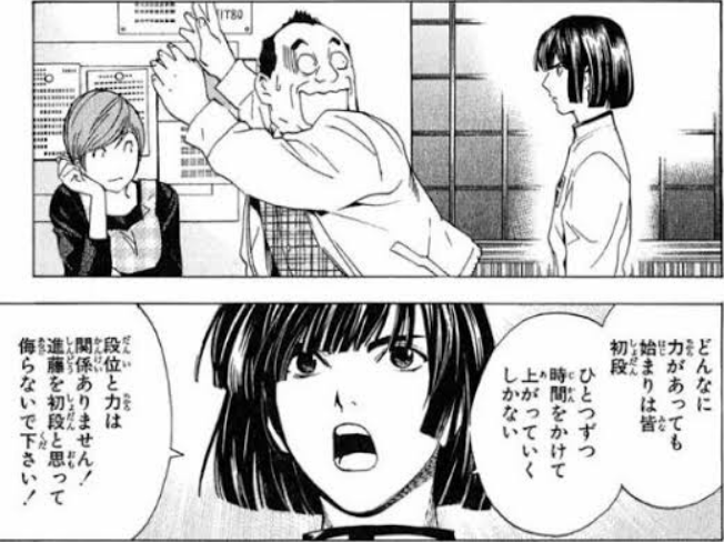 【二次元】ギャップがあるキャラが好き!