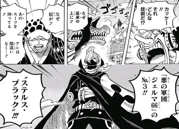 【二次元】ギャップがあるキャラが好き!