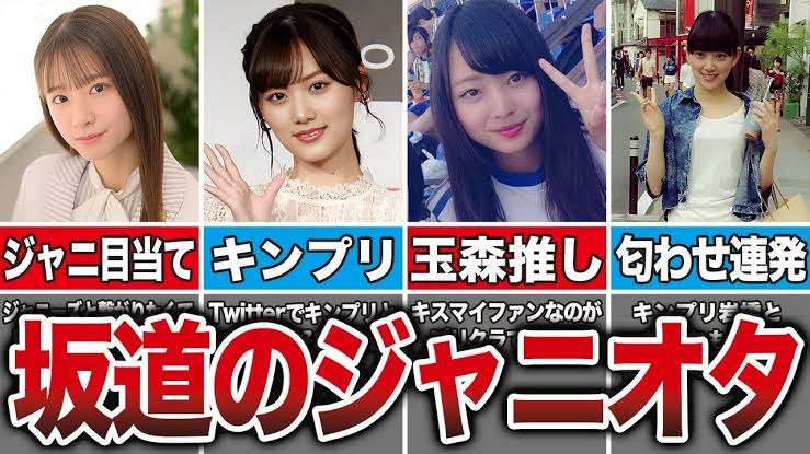 個人的に好感度が上がる物・こと