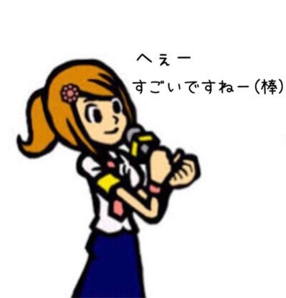 クソバイスしてくる人への対処法