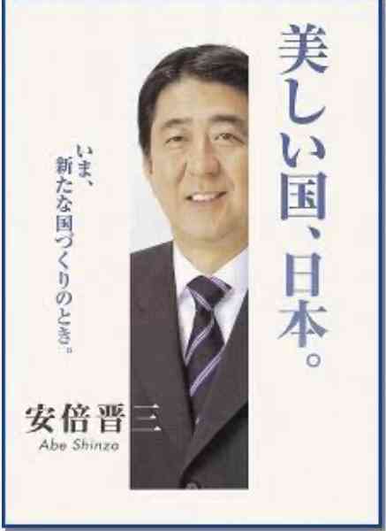 《参加女性が続々告発》「全裸の松本人志がいきなりキスしてきて…」「俺の子ども産めや!」1泊30万円の超高級ホテルで行われた「恐怖のゲーム」