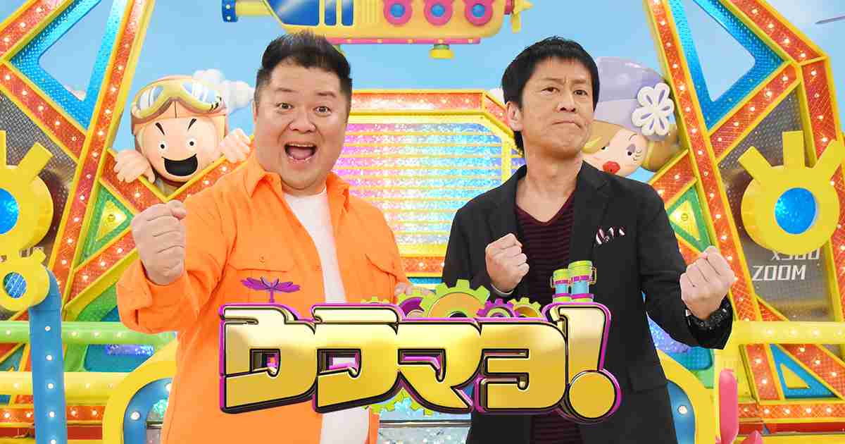 《参加女性が続々告発》「全裸の松本人志がいきなりキスしてきて…」「俺の子ども産めや!」1泊30万円の超高級ホテルで行われた「恐怖のゲーム」