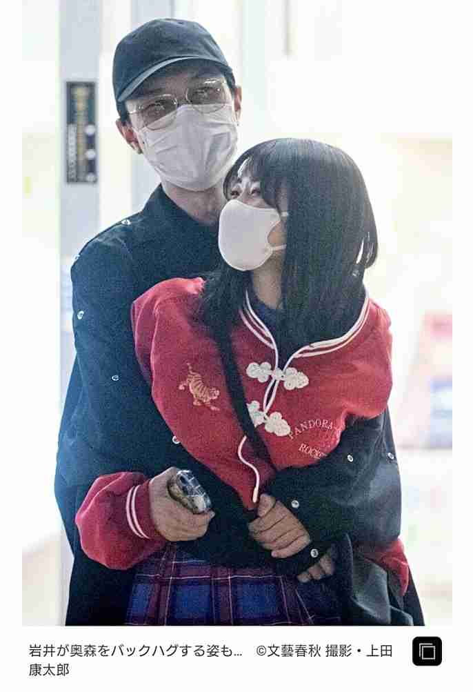 《参加女性が続々告発》「全裸の松本人志がいきなりキスしてきて…」「俺の子ども産めや!」1泊30万円の超高級ホテルで行われた「恐怖のゲーム」