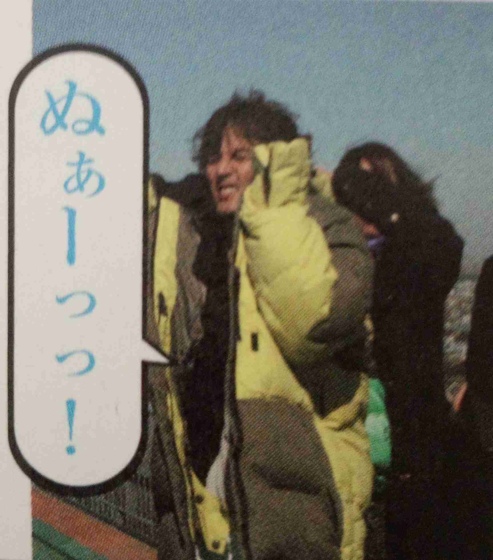 《参加女性が続々告発》「全裸の松本人志がいきなりキスしてきて…」「俺の子ども産めや!」1泊30万円の超高級ホテルで行われた「恐怖のゲーム」