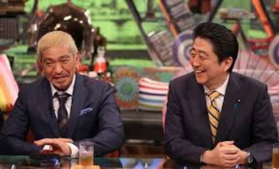 《参加女性が続々告発》「全裸の松本人志がいきなりキスしてきて…」「俺の子ども産めや!」1泊30万円の超高級ホテルで行われた「恐怖のゲーム」